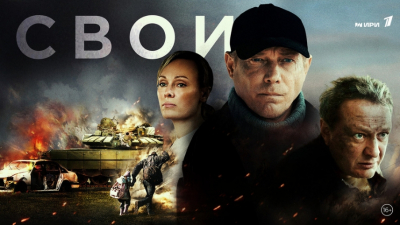 Запущено новое медиа о финансах: что изменит правила игры