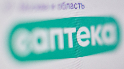 "Яндекс.Маркет" по-новому: Wildberries объявил о слиянии с фарм-гигантом