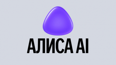 Яндекс выпустил умные наушники Дропс с Алисой AI за 8990 ₽: тишина и помощник в одном флаконе