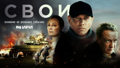 Киргизия нацелилась на китайский бензин: новый виток топливной зависимости или стратегический поворот?