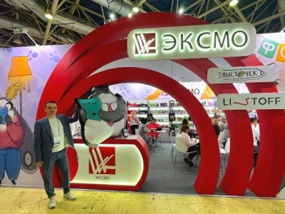 Книжная отрасль не должна решать кризис через рост цен