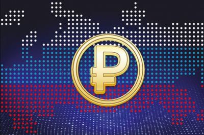 Цифровой рубль как геополитический козырь: Набиуллина раскрыла стратегию международных расчётов