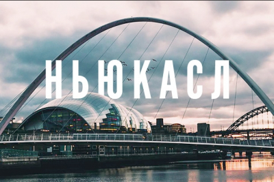 Оценка вероятности "сухого" матча Сафонова в первой игре после возвращения в состав ПСЖ