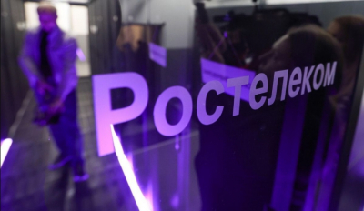 "Ростелеком" покажет свой Smart TV в 2026-м: что задумал телеком-гигант на перенасыщенном рынке