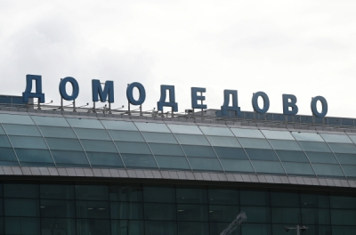 СМИ: Аэропорт Домодедово перешел в собственность структуры Шереметьево