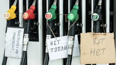 Бензин по указке: почему административный пресс сильнее рыночных цен в борьбе за наш кошелёк
