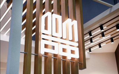 Банк "Дом.РФ" обновил условия по вкладу "Мой дом"