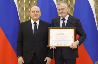 В Москве появилась карта "Тройка" с логотипом "Российской газеты"