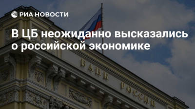 Инвесторы требуют скидку до 15% для вложений в недвижимость