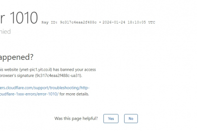 В Москве сняты ограничения движения в районе Кремля