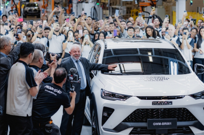 Great Wall запустила производство автомобилей в Бразилии на территории бывшего завода Mercedes-Benz