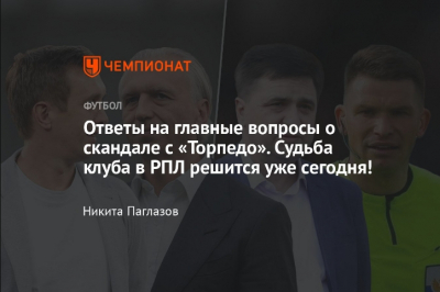 Морской пассажирский транспорт приостановлен в Севастополе на время