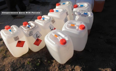 УВКПЧ ООН осудила удары США по судам в Карибском заливе как внесудебное наказание