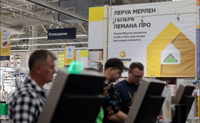 Как закрывать вакансии на 1,5 раза быстрее: успешный кейс компании "Лемана ПРО"