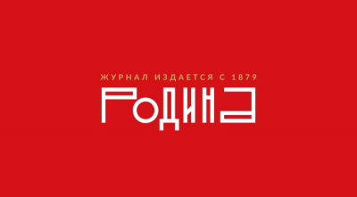 Ракета "Союз" вывела из строя стартовый комплекс на Байконуре при запуске к МКС