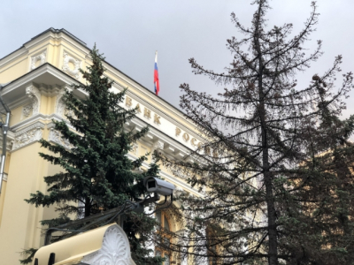 ЦБ устроит сюрприз: что на самом деле произойдет со ставкой 26 июля