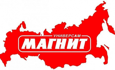 Рубль просел к юаню после длинных выходных: итоги первого торгового дня