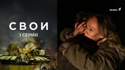 "ДОМ.РФ" в 2025 году увеличил чистую прибыль до 88,8 млрд рублей по МСФО