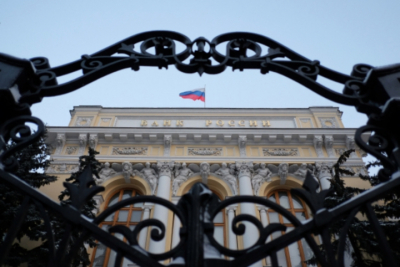 ЦБ продлил ограничения на снятие иностранной валюты ещё на шесть месяцев